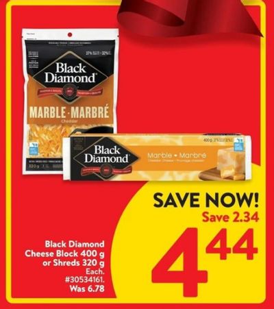 Walmart Canada: Black Diamond Cheese Shreds $2.44 With Printable Coupon + Balderson Cheese Deal