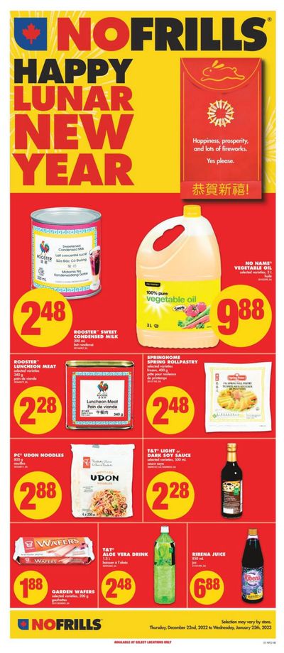 No Frills (ON) Happy Lunar New Year Flyer December 22 to January 25