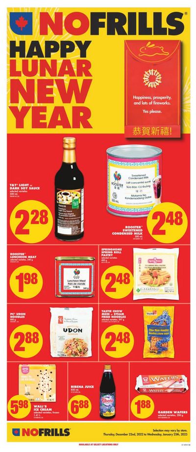 No Frills (West) Happy Lunar New Year Flyer December 22 to January 25