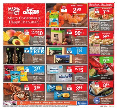 Price Chopper (CT, MA, NY, PA, VT) Weekly Ad Flyer Specials December 18 to December 24, 2022 Price Chopper (CT, MA, NY, PA, VT) Weekly Ad Flyer Specials December 18 to December 24, 2022