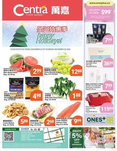 Centra Foods (Aurora) Flyer December 23 to 29