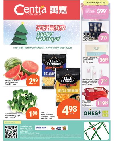 Centra Foods (Barrie) Flyer December 23 to 29