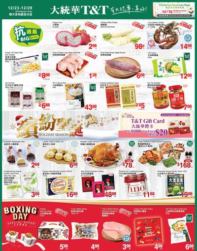 T&T Supermarket (GTA) Flyer December 23 to 29