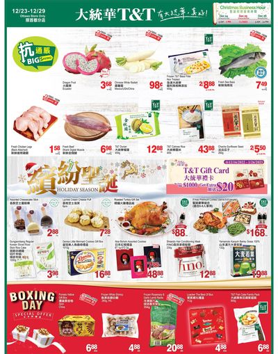 T&T Supermarket (Ottawa) Flyer December 23 to 29