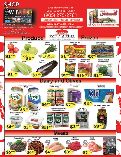 Al-Quds Supermarket Flyer December 23 to 29