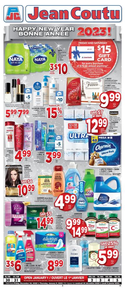 Jean Coutu (ON) Flyer December 30 to January 5