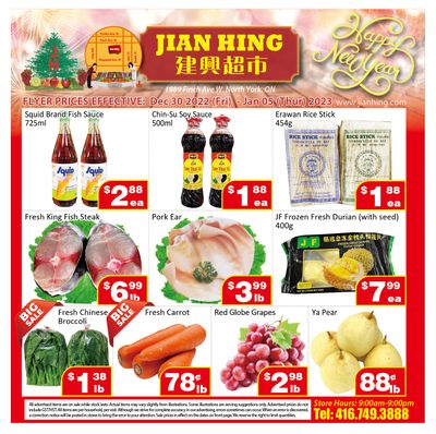 Jian Hing Supermarket (North York) Flyer December 30 to January 5