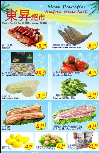 New Pacific Supermarket Flyer December 30 to January 2