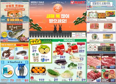 H Mart (ON) Flyer December 30 to January 5