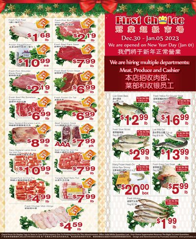 First Choice Supermarket Flyer December 30 to January 5
