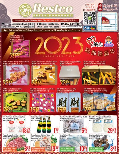 BestCo Food Mart (Scarborough) Flyer December 30 to January 5