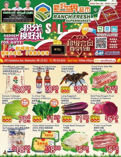 Ranch Fresh Supermarket Flyer December 30 to January 5