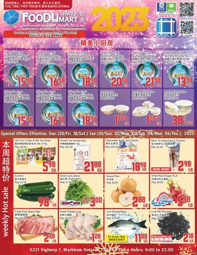 FoodyMart (HWY7) Flyer December 30 to January 5