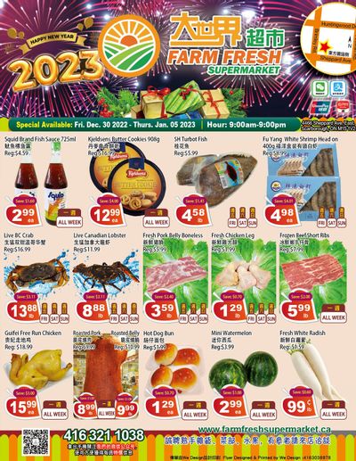 Farm Fresh Supermarket Flyer December 30 to January 5