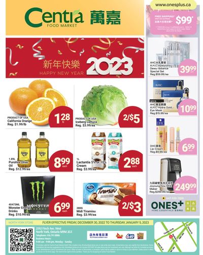 Centra Foods (North York) Flyer December 30 to January 5