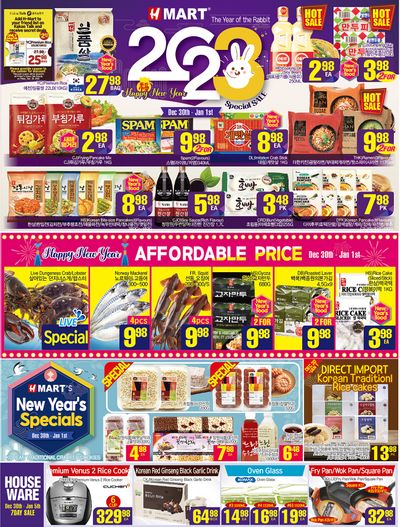 H Mart (West) Flyer December 30 to January 5