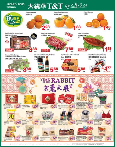 T&T Supermarket (AB) Flyer December 30 to January 5