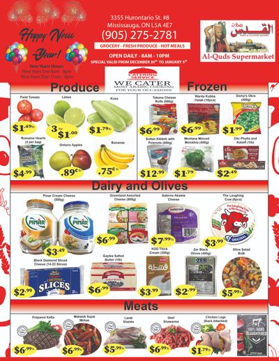 Al-Quds Supermarket Flyer December 30 to January 5