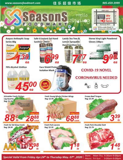 Seasons Food Mart (Brampton) Flyer April 24 to 30