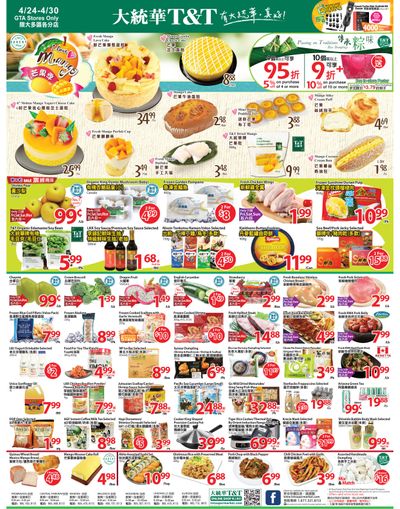 T&T Supermarket (GTA) Flyer April 24 to 30