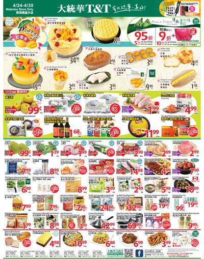 T&T Supermarket (Waterloo) Flyer April 24 to 30