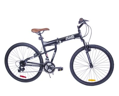 Columbia Compax 26" Steel Folding Mountain Bike On Sale for $ 129.00 at Walmart Canada
