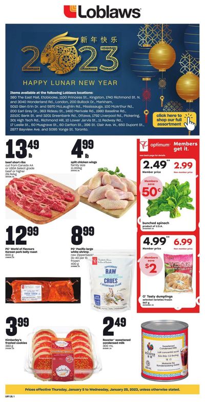 Loblaws (ON) Happy Lunar New Year Flyer January 5 to 25