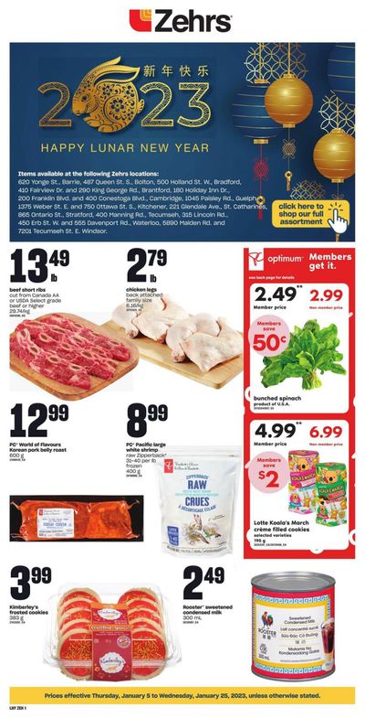 Zehrs Happy Lunar New Year Flyer January 5 to 25