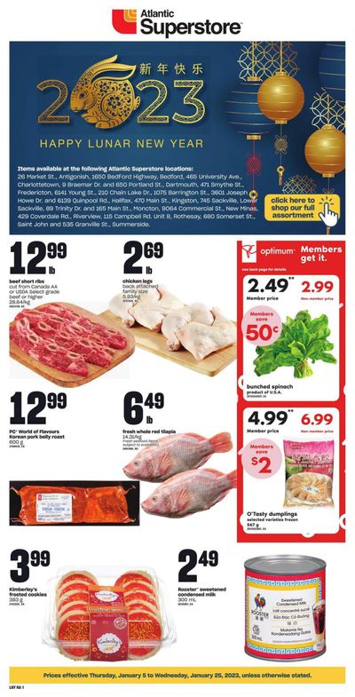 Atlantic Superstore Happy Lunar New Year Flyer January 5 to 25