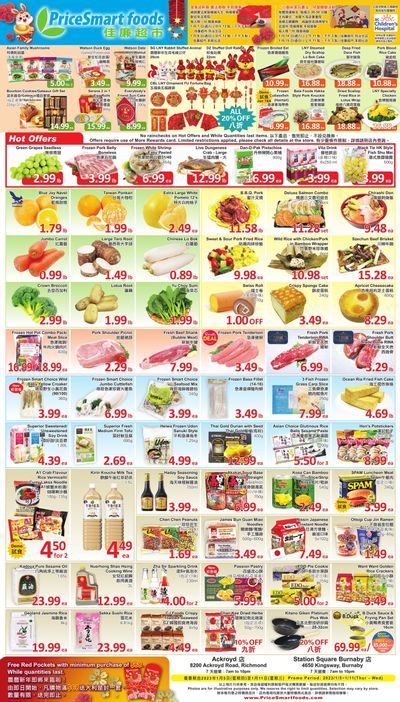 PriceSmart Foods Flyer January 5 to 11