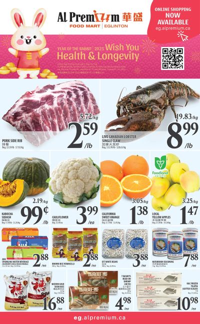 Al Premium Food Mart (Eglinton Ave.) Flyer January 5 to 11