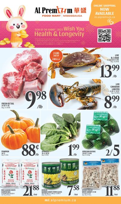 Al Premium Food Mart (Mississauga) Flyer January 5 to 11