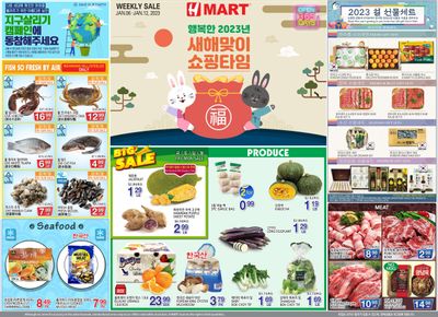 H Mart (ON) Flyer January 6 to 12