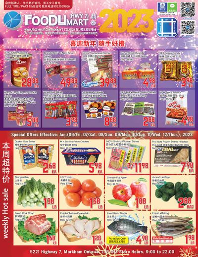 FoodyMart (HWY7) Flyer January 6 to 12
