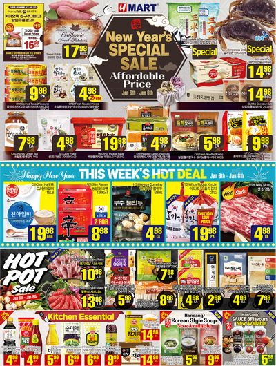 H Mart (West) Flyer January 6 to 12