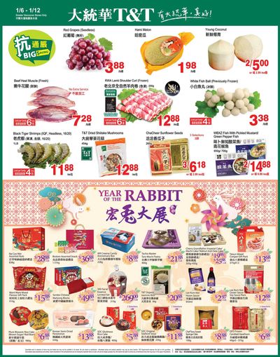 T&T Supermarket (BC) Flyer January 6 to 12