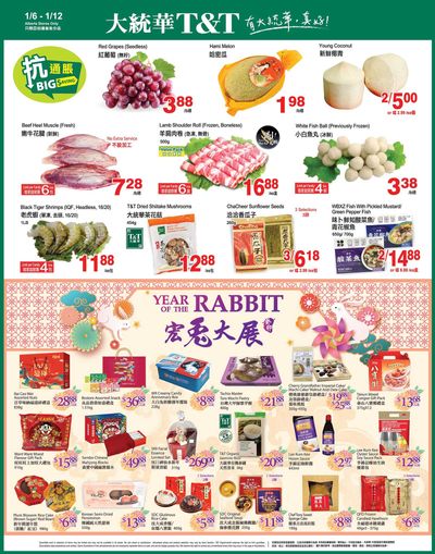 T&T Supermarket (AB) Flyer January 6 to 12