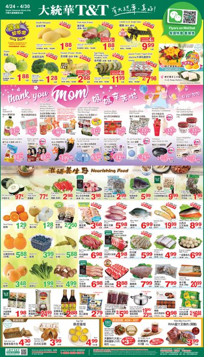T&T Supermarket (BC) Flyer April 24 to 30