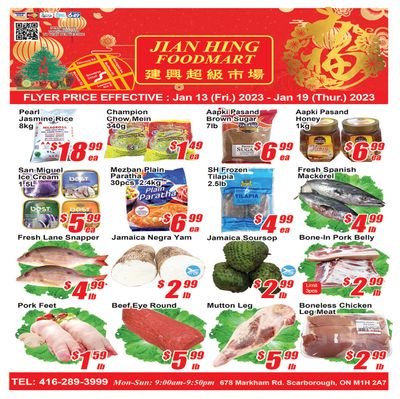 Jian Hing Foodmart (Scarborough) Flyer January 13 to 19
