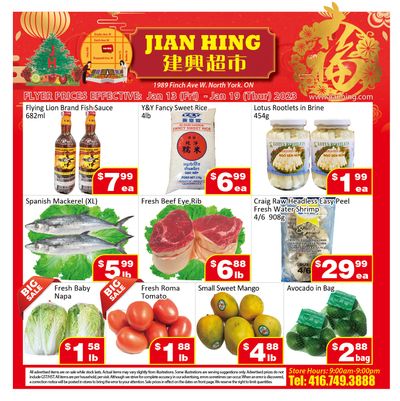 Jian Hing Supermarket (North York) Flyer January 13 to 19