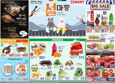 H Mart (ON) Flyer January 13 to 19