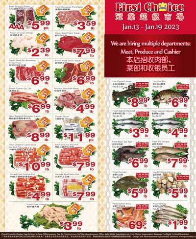 First Choice Supermarket Flyer January 13 to 19