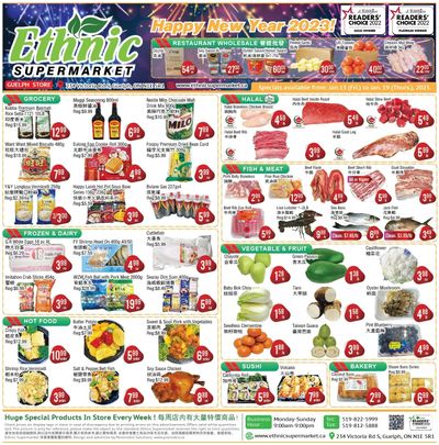 Ethnic Supermarket (Guelph) Flyer January 13 to 19