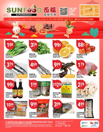 Sunfood Supermarket Flyer January 13 to 19