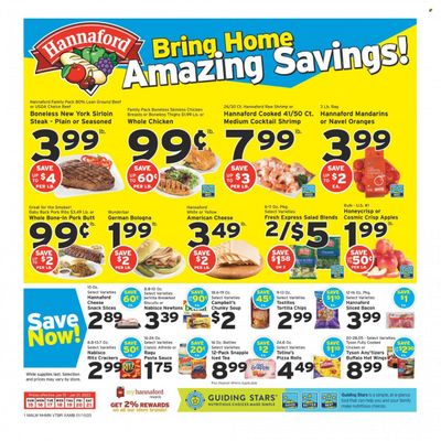 Hannaford (MA) Weekly Ad Flyer Specials January 15 to January 21, 2023