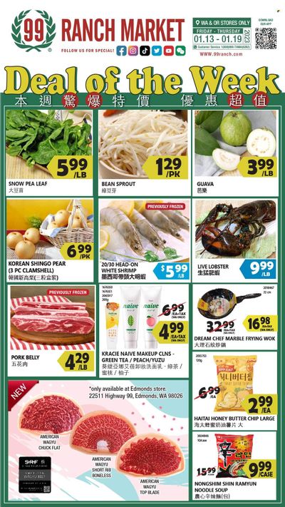 99 Ranch Market Weekly Ad Flyer Specials January 13 to January 19, 2023