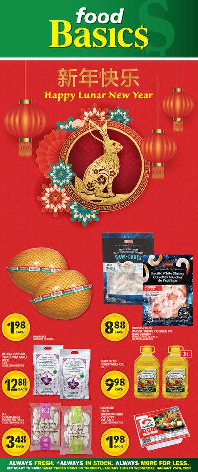 Food Basics Happy Lunar New Year Flyer January 19 to 25