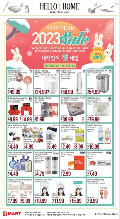 Hmart Weekly Ad Flyer Specials January 6 to January 19, 2023