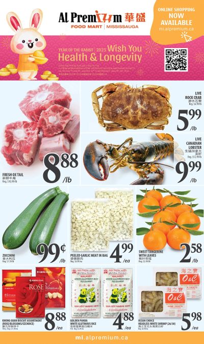 Al Premium Food Mart (Mississauga) Flyer January 19 to 25