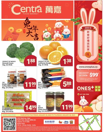 Centra Foods (North York) Flyer January 20 to 26